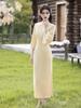 Elegant Yellow Pearwood Cheongsam - Spring/Autumn 2025 Collection, Long Sleeve, National Style