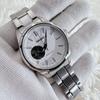 [USED] Seiko Presage Open Heart 4R38-02C0 Watch