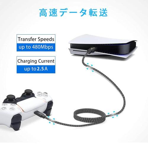 [3M/2pcs] USB C Cable PS5 Charging Nintendo Switch Controller Charging Cord Smartphone QC3.0 Rapid Charging High Speed ??Data Transfer Compatible with