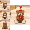 Adorable Cake Bear Plush Toy Cute Milk Tea Bear Doll Perfect Birthday Gift For Girls