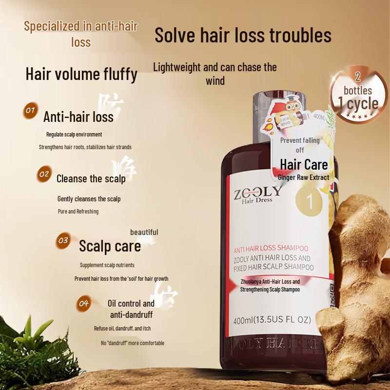 Zhuolanya Ginger Anti-Hair Loss Shampoo