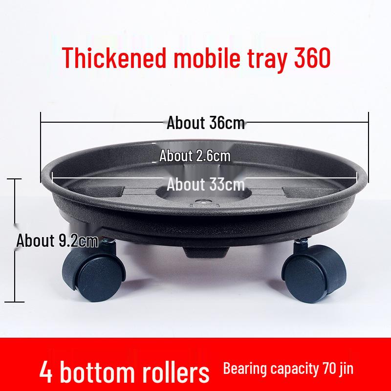 Rolling Plant Tray with Thickened Base: Durable Plastic Mobile Chassis for Large Pots with Universal Wheels