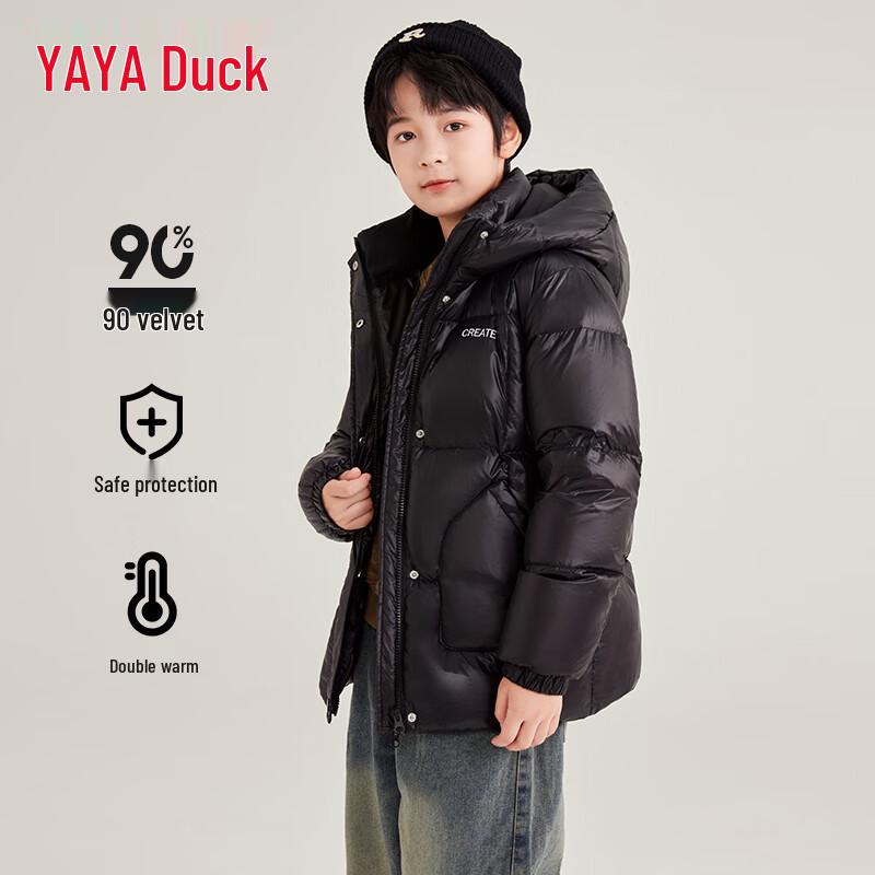 

Yaya Kids Hooded Short Down Jacket 150