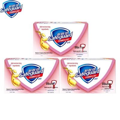 Safeguard Bar Soap (3-Pack)