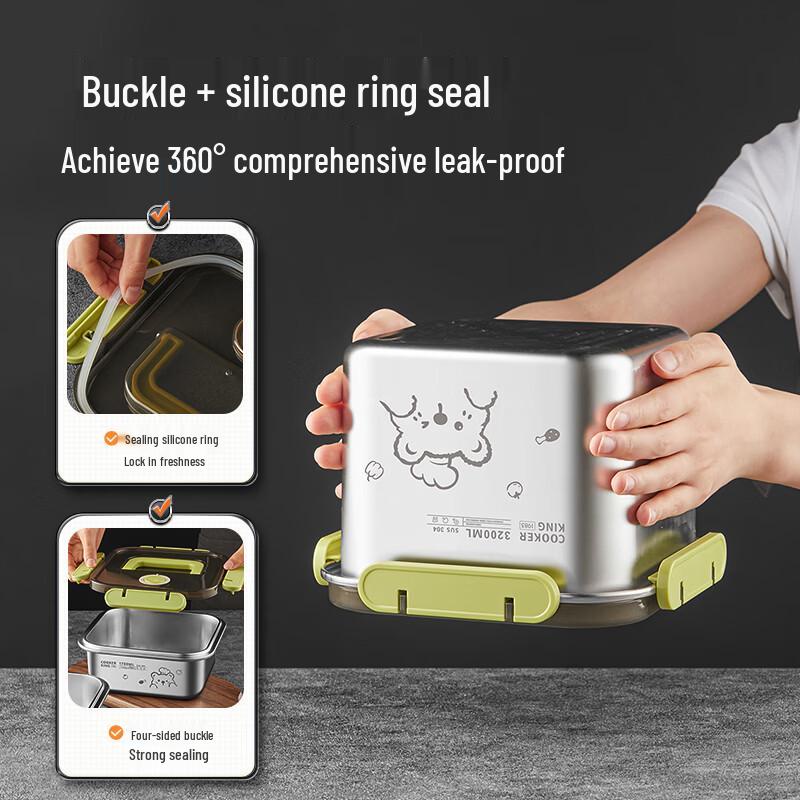 Cui Da Huang Lazy Bear 304 Stainless Steel Food Storage Container