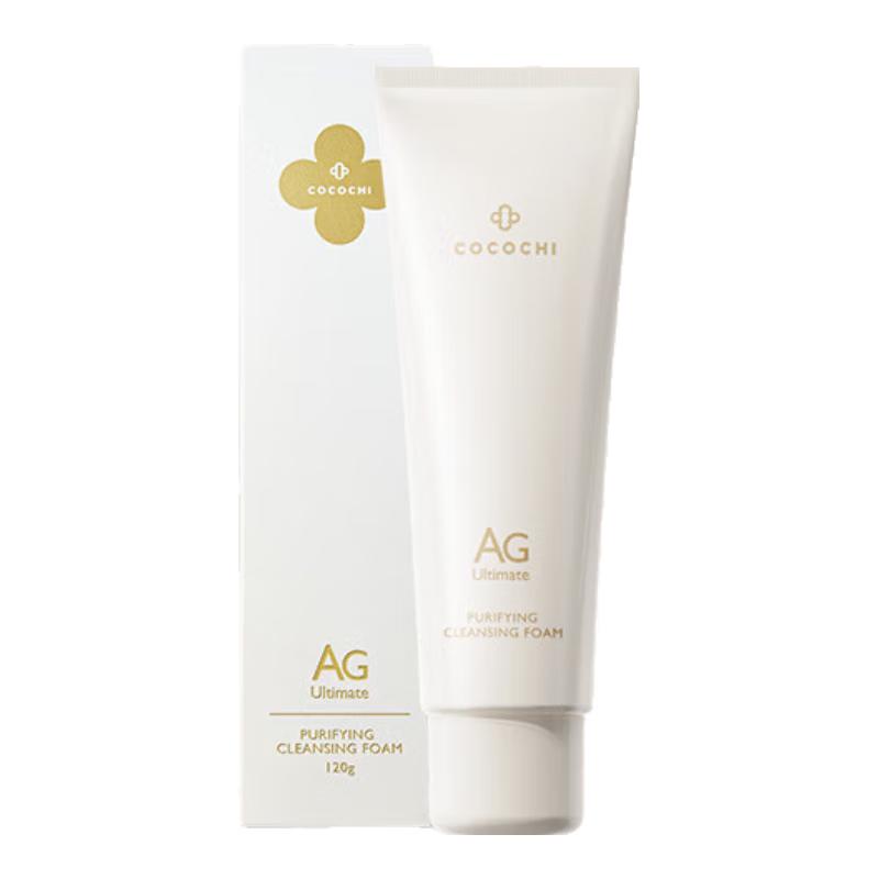 COCOCHICOSME AG Nourishing Cleansing Milk