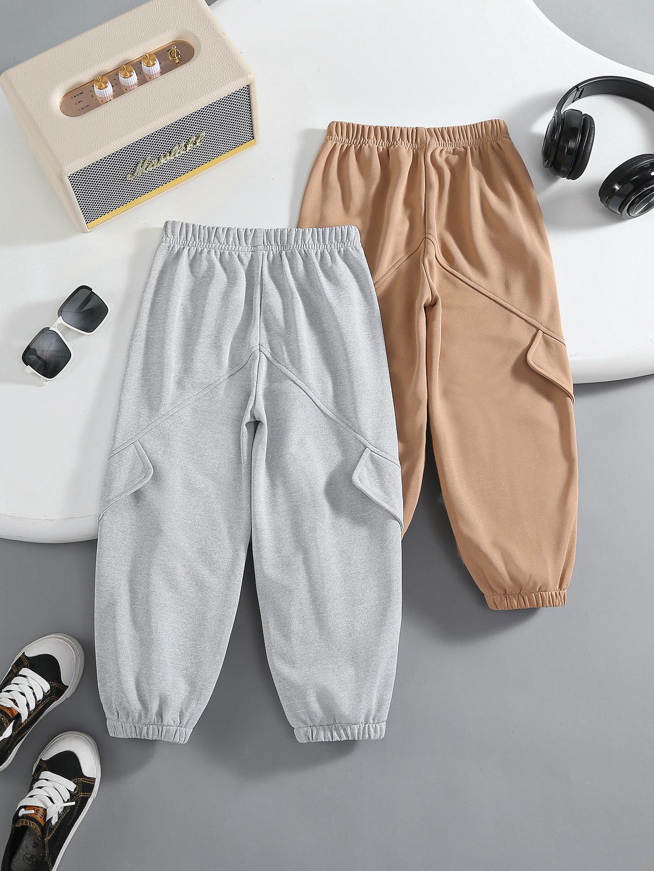 

Boys 2-Pack Casual Trousers — Comfortable, Simple, and Versatile Daily Bottoms (Gray & Khaki Harem Pants) — New Autumn/Winter Collection 7Y різнокольоровий