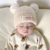Baby Hat Autumn and Winter Cute Super Cute Newborn Infant Fetal Hat Male and Female Baby Wool Hat Newborn Knitted Hat
