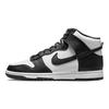 Dunk High