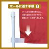 Noboriya Kobo Japanese Nobori Flag SNB-1472 Snow Crab 600x1800mm Durable Stitching Advertising Banner for Seafood Restaurant Business Prosperity