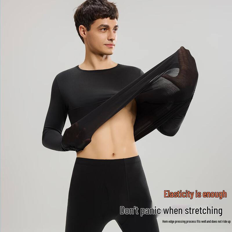 Set lenjerie termică pentru bărbați, ușor, amestec modal de-velvet