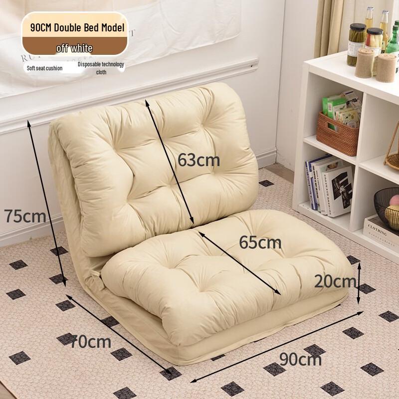 Mussel Tatami Folding Sofa Bed
