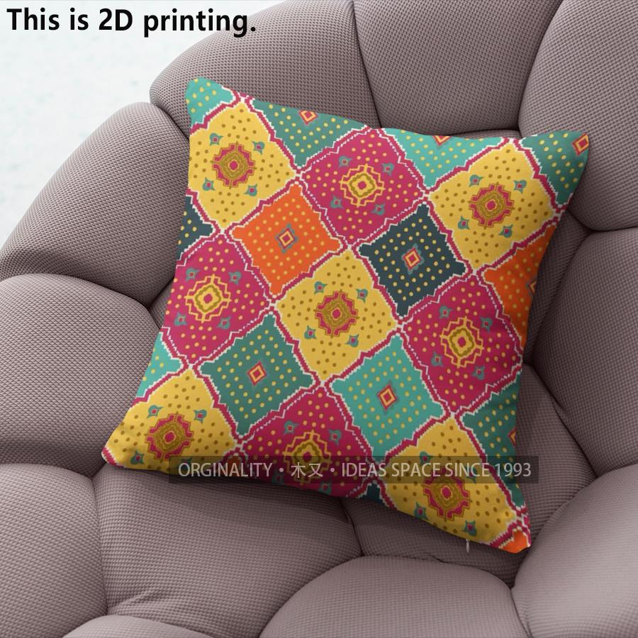 Bohemian Style Vintage Geometric Throw Pillow Covers Pattern Cushion Cover Suitable For Sofa Bedroom Car Pillow Cover