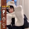 Bear ear protection hat female cute hat scarf integrated female gloves three-piece set thickened warm double layer cold protection