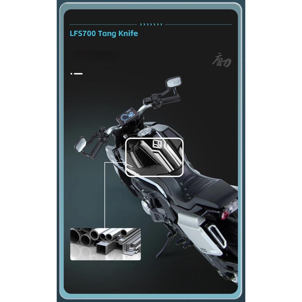 1/12 BENDA LFS700 Diecast Motorcycle Model Toy Replica with Sound & Light Birthday Gift Christmas Gift Collection Bike