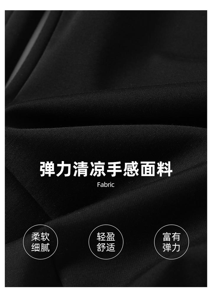 Elastic and comfortable thin casual pants for women in the summer of 2025, versatile and slimming. Elastic waistband with flared pants