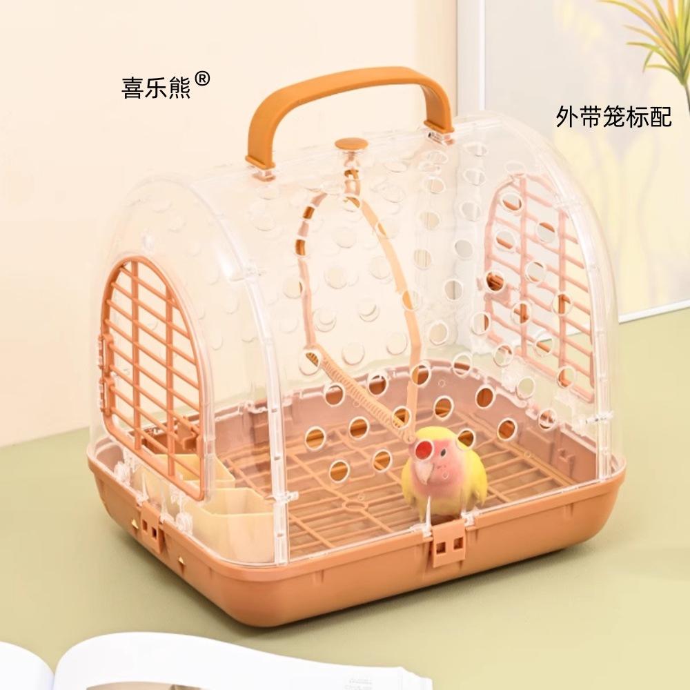 

Multifunctional Bird Travel Bag Shoulder Carrier Cage for Parrot Outdoor Walking Cockatiel Budgie