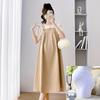 Stylish 2026 Summer Maternity Two-Piece Set: Camisole Top and Dress