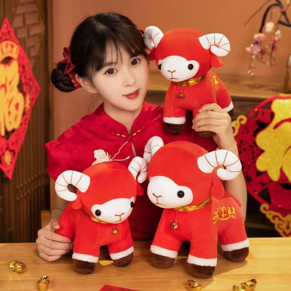 Goat Goat Plush Toy Plush Goat Stuffed Figure Exquisite Lucky Goat Plush Party