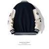 Letter Patch Baseball Jacket Casual Loose Varsity Coat
