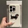 Cute Cartoon Dachshund Litchi Pattern Case For iPhone 17 Air 16 15 14 13 12 11 Pro Max 14 Plus X XR XS Korean Lovely Soft Cover