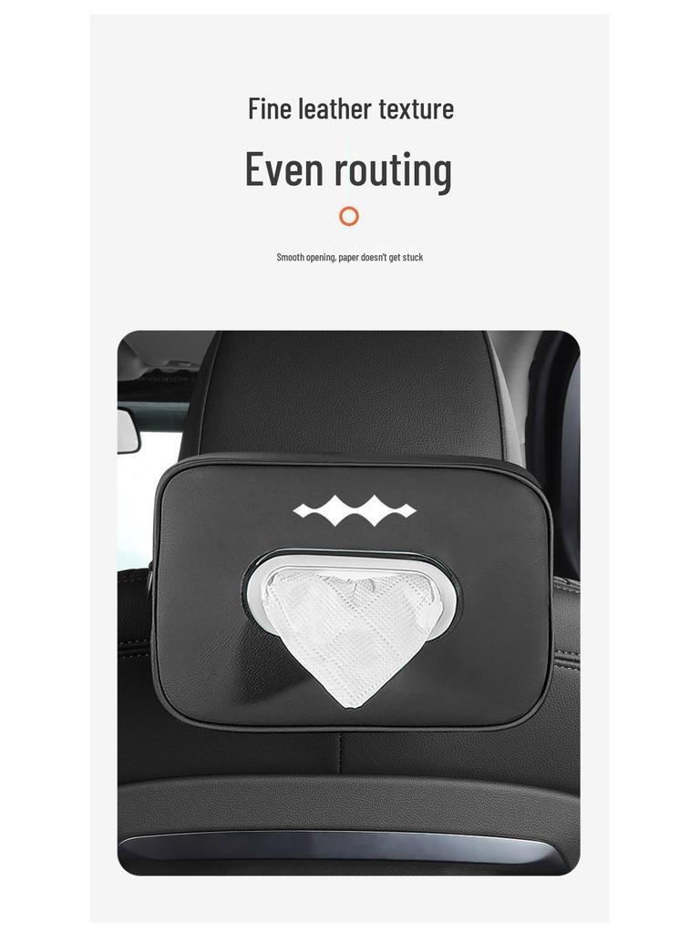 BYD Fangbao 5 Leather Hanging Tissue Box for Car Interiors