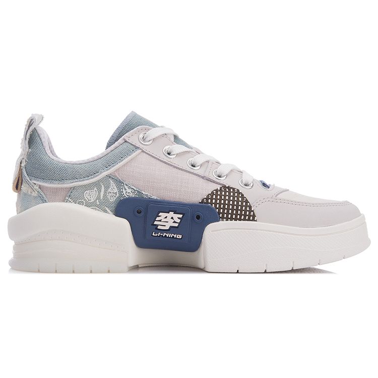 Li Ning Wei Wu Zen Stoff Zweilagiges Rindsleder Trendige Lässige Rutschfeste Abriebfeste Ausgewogene Leichte Atmungsaktive Low-Top Skateschuhe AGCR213-2