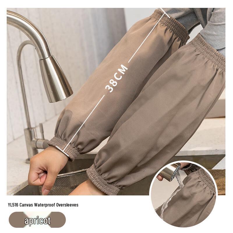 Reusable Canvas Waterproof Oversleeves