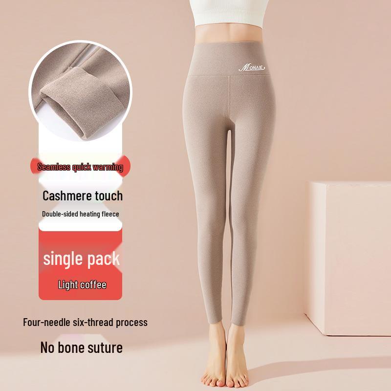 High-Waist German Velvet Plus-Size Seamless Leggings - Thick, Warm, Heat-Generating Pants for Women in Autumn and Winter