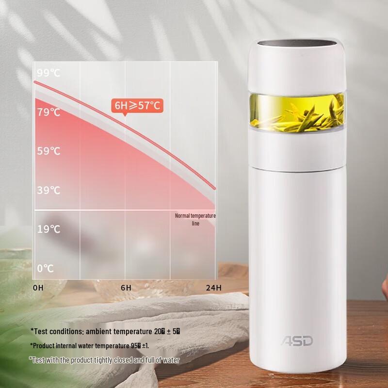 ASD Xige Series Vacuum Stainless Steel Tea Infuser Mug
