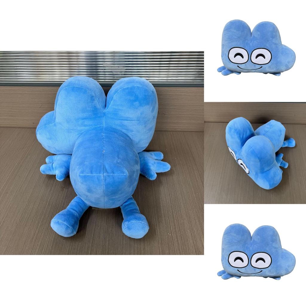 Bataille Pour L'Île De Rêve Peluche Forme Plante Poupée Douce Pour Enfants Avec Remplissage En Coton Pp