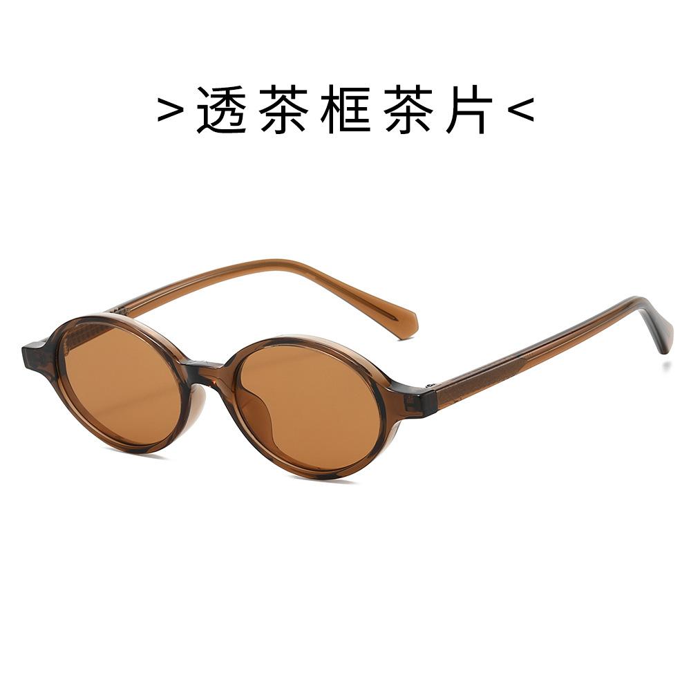 TR90 frame sunglasses with UV protection, retro style