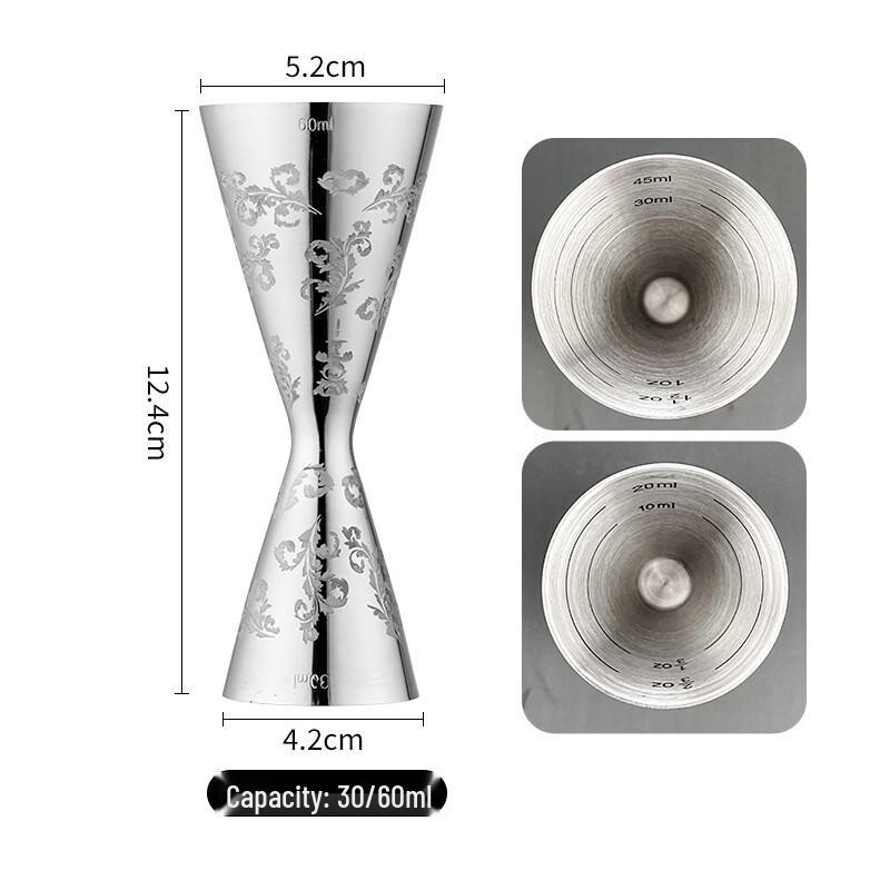 

Engraved Skull & Leaf Double Jigger Cocktail Measuring Cup