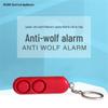 PLAPIE Alarm Spray: Anti-Wolf Safety Device with Dual Speakers for Night Run Self-Defense