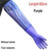 Extended Length Waterproof Rubber Gloves for Kitchen & Cleaning - Durable & Wear-Resistant