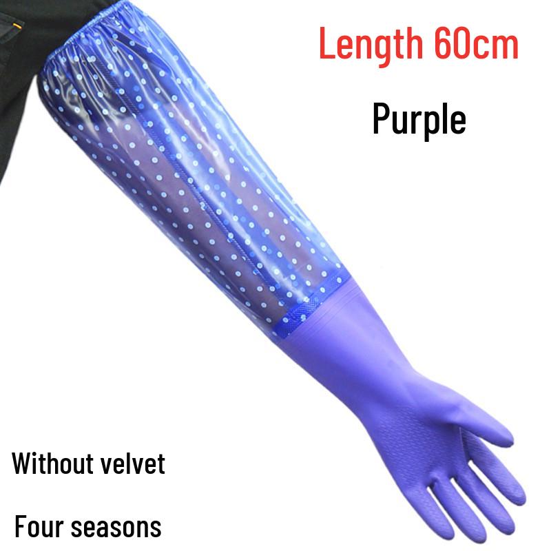 Extended Length Waterproof Rubber Gloves for Kitchen & Cleaning - Durable & Wear-Resistant