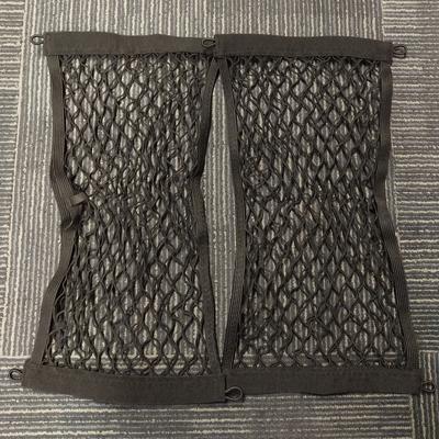2pcs Stretchable Small Cargo Net Pocket Storage Mesh Elastic Storage Pouch With Mounting Screws