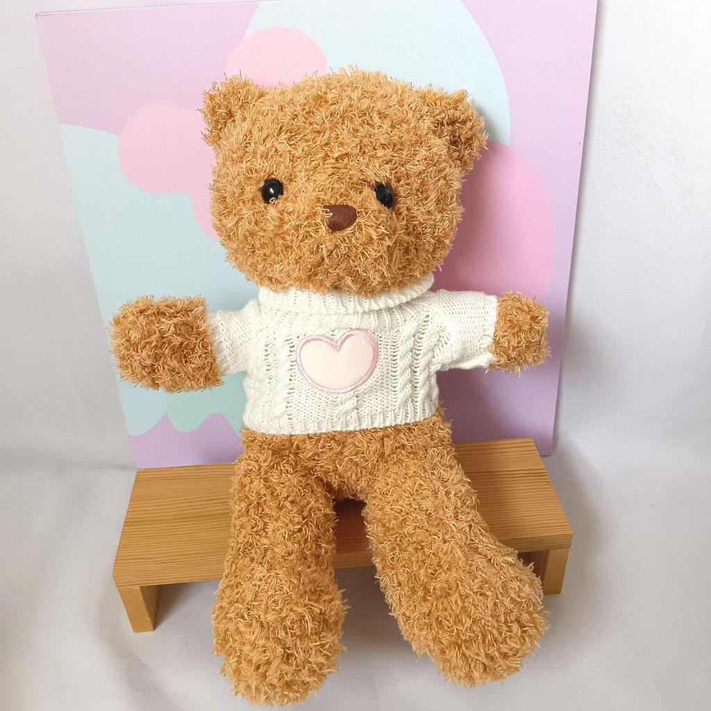 Umarmender Panda Teddybär mit Kleidung - Niedliche Plüschtierpuppe für Kinder