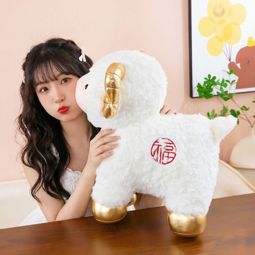 With Bell Lucky Lamb Stuffed Animal Curly Hair Goat Doll Sheep Plush Toy Corporate Gift Event