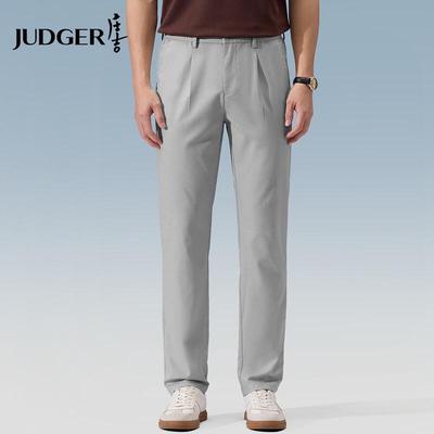 Judger Herren Casual Stoffhose mit geradem Bein aus Leinenmischung