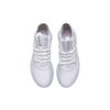 Reebok Hayasu Mesh Synthetic Leather Sports Versatile Mid-Top Lifestyle Casual Shoes Women Casual Shoes White DV8382