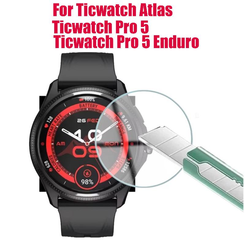 Premium gehärtetes Glasfolie für TicWatch Atlas Pro 5 Enduro Smartwatch-Bildschirm Kratzschutz
