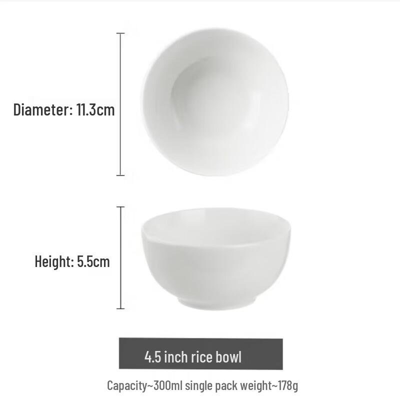 White Porcelain Anti-Scalding Rice Bowl
