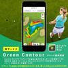 GARMIN Approach S62 Golf Navigation GPS für Android und Kapazität für bis zu 14 Tage über Golfplätze Caddie Sauerstoff Japanisch (Weiß schwarz) iOS.