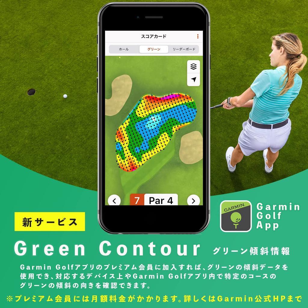 GARMIN Approach S62 Golf Navigation GPS für Android und Kapazität für bis zu 14 Tage über Golfplätze Caddie Sauerstoff Japanisch (Weiß schwarz) iOS.