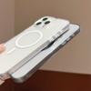 New Magnetic Suction Mobile Phone Case for Apple 15 Pro Max, 14 Pro, 13 - High Transparent, Ultra-Thin, Frosted Design