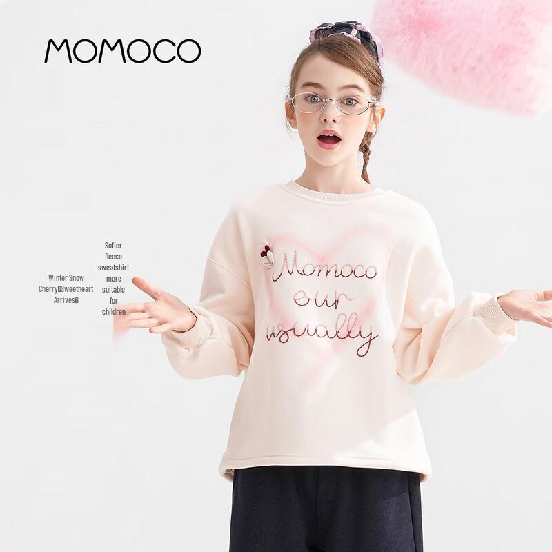 MOMOCO Girls' 2025 Autumn/Winter Sweet Heart Letter Sweatshirt