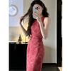 French Sexy Slim-fitting Neck Strap V-neck Dress Women's Summer Pure Desire Style Beautiful Temperament Hip Skirt