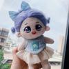 Shoulder Strap Skirt Cotton Doll Clothes Head Cover Plush Toy Clothes  Children's Gift