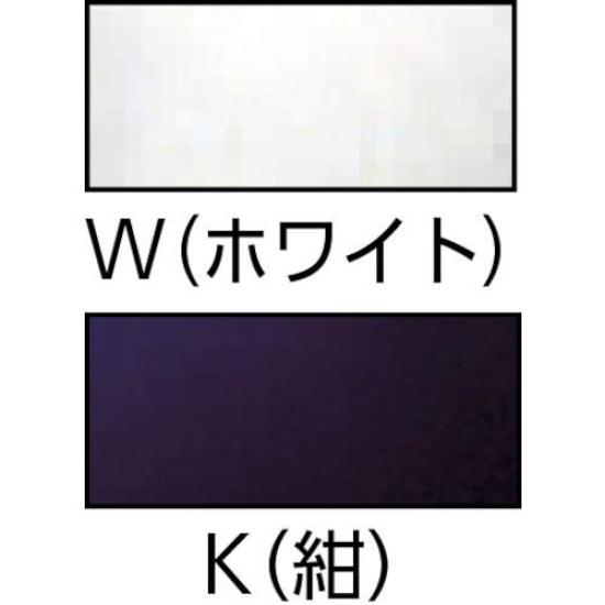 DIC Plastics Helmet with Liner (DICQH) A-01-SB / 2-9932-03